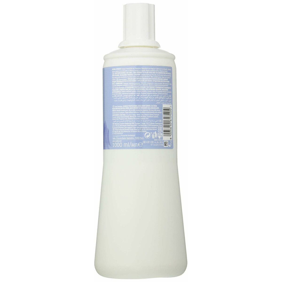 V5H58D13C1863A631DEBBA255B36C51A4A5R5580610P2