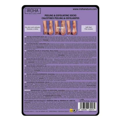 V11HCEA8FB75B7E484ADAC25092F09D695E0R3588628P2