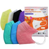 AMPlus Premium FFP2 Maske Kinder farbig gemischt